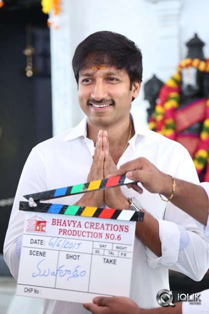 Soukyam-Movie-Opening-Photos